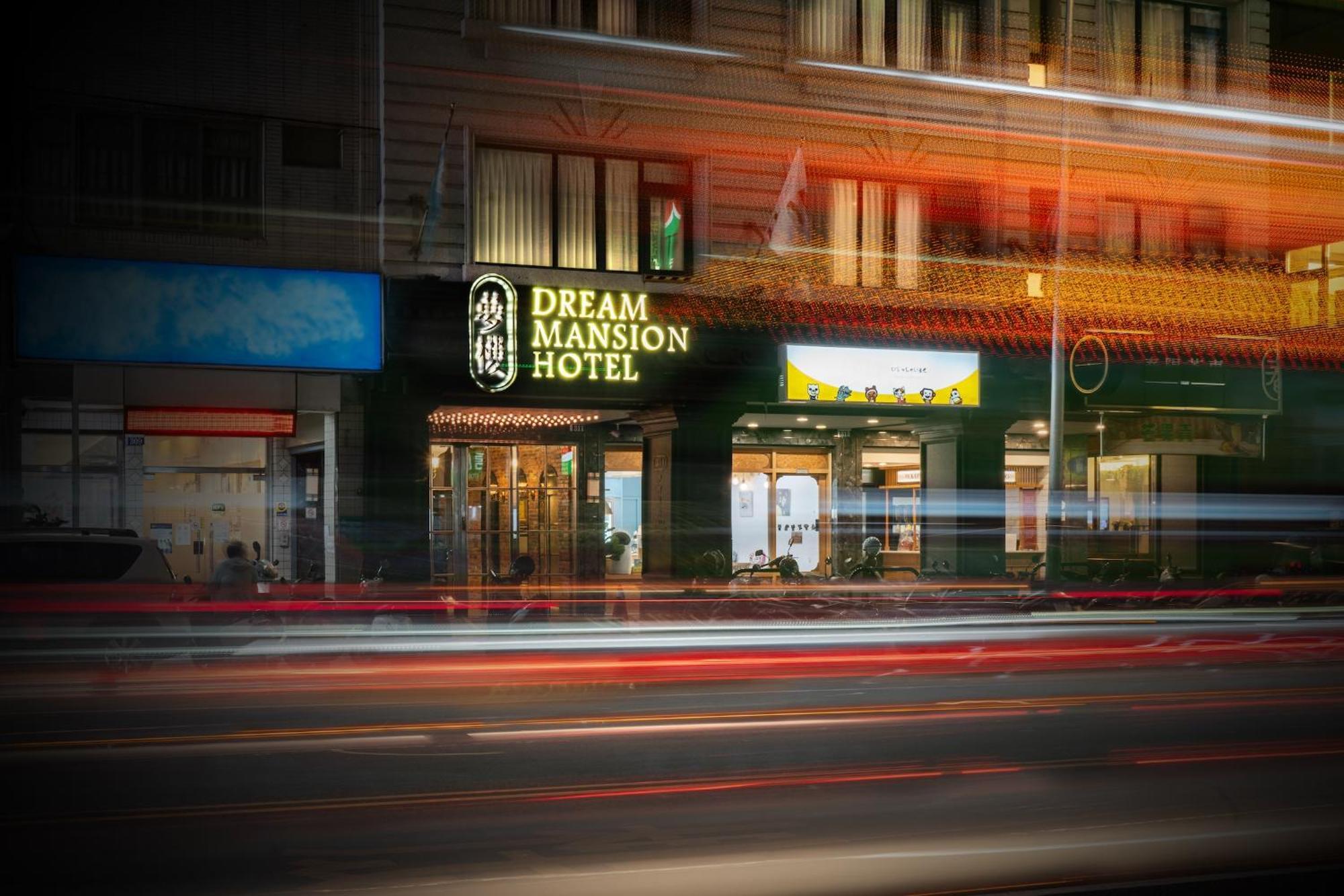 Dream Mansion Hotel Taichung Exterior foto