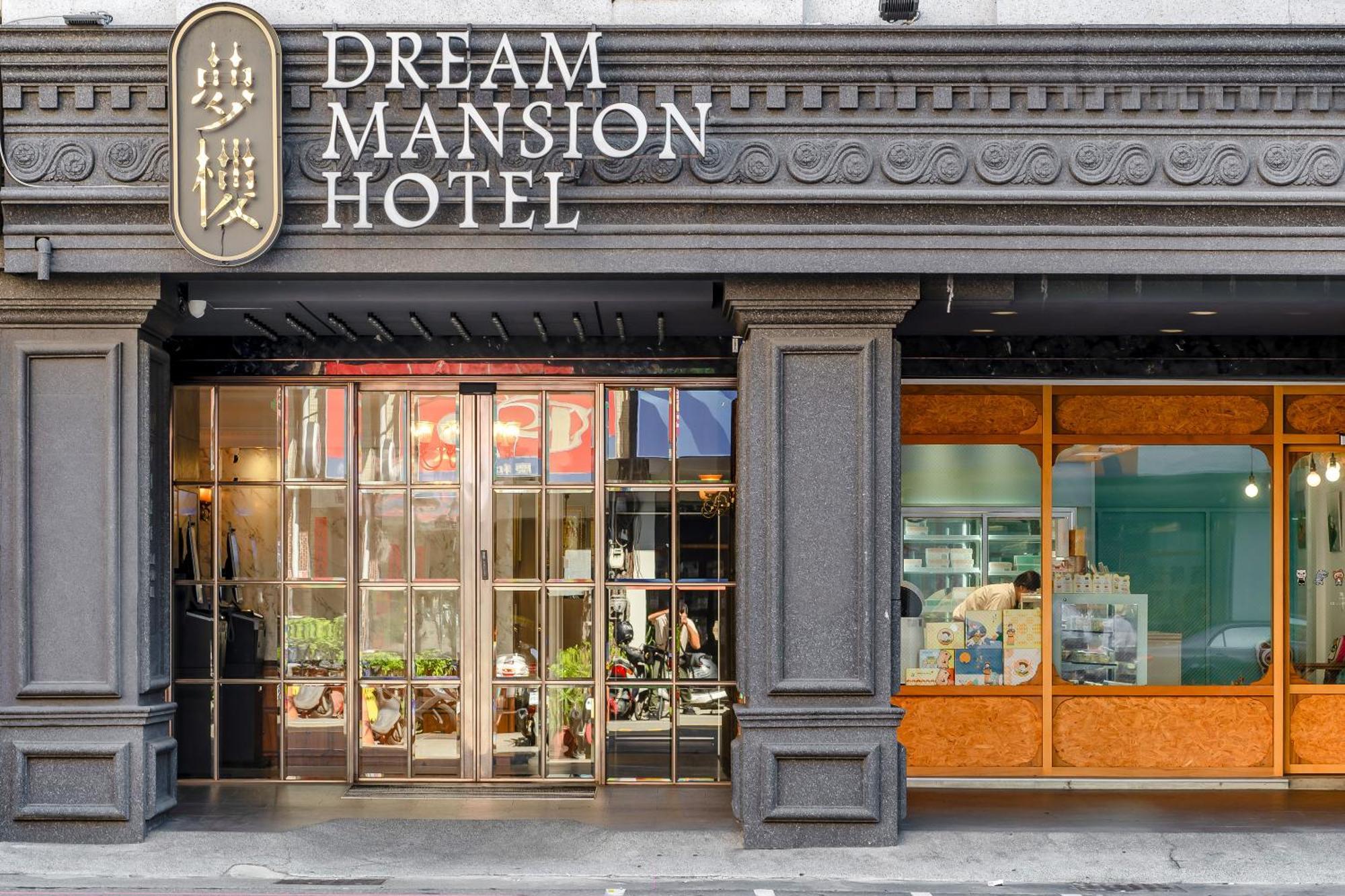 Dream Mansion Hotel Taichung Exterior foto
